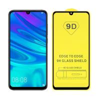 ราคา ฟิล์มกระจกนิรภัย 9D ฟิล์มกระจกเต็มจอSamsung A01 A01CORE J2PRIME J6(2018) J4PLUS/J6PLUS A6PLUS/J8 (24757477206)