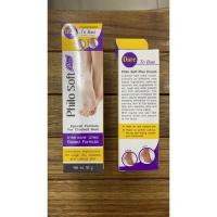 ราคา philo soft โฉมใหม่ newครีมบำรุงเท้า ส้นแตกแห้งแข็ง (3578240965)
