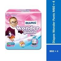 ราคา DIAPEX WONDER PANTS ASSORTED (M,L,XL,XXL) (41976322357)