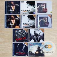 ราคา CD เพลง / VCD คาราโอเกะ แมว จิรศักดิ์ ปานพุ่ม (16786120479)
