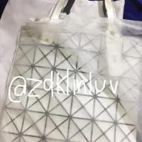 ราคา กระเป๋าbaobao สภาพใหม่มือ2 (1333886314)