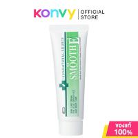 ราคา Smooth E Cream สมูทอี ครีมบำรุงผิว (7g/10g/15g/20g/40g/100g) (20624962594)