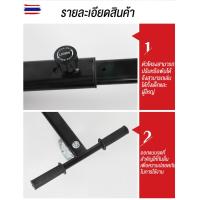 ราคา รถ โกคาร์ท GO-KART CAR MODIFIED ตัวยึดนั่งประกอเฟรม เฟรมดริฟท์ รถโกคาร์ท อุปกรณ์เสริม รถโกคาร์ท (41521624098)