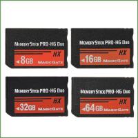 ราคา BON Memory Stick HX สําหรับอุปกรณ์เสริมเกม 8GB 16GB 32GB 64GB MS P (45157328343)