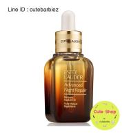 ราคา Sale !! Estee Lauder ANR Mask In Oil 30ml (120052055)