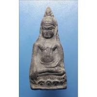 ราคา พระหูยานลพบุรี เนื้อชินเงิน (8542220024)