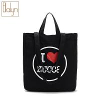 ราคา กระเป๋าผ้า กระเป๋าสะพายข้าง รุ่น JS-0017 ผ้าแคนวาส มีสายสะพาย 2 แบบ ด้านหน้าสกรีนลาย พร้อมส่ง (7734590885)