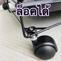 ราคา ล้อกรงสัตว์เลี้ยง กรงสุนัข กรงหมา กรงเเมว กรงกระต่าย (4ล้อ) (11224480005)