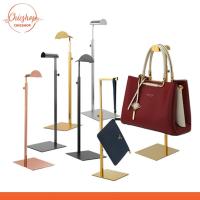ราคา chishop ที่แขวนกระเป๋าสแตนเลส ปรับความสูงได้ Stand Display Bag ขาตั้งโชว์กระเป๋า (24459801978)