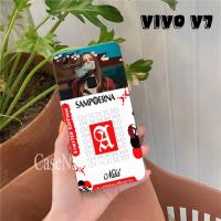 ราคา Vivo V7 / V7 Plus / Y71 / Y83 / Y81 / V5 / V5 Lite / Y53 / Y55 Silicone Cool Rkk motif - ซิลิโคนยืดหยุ่น - เคส CN12] (52053778742)