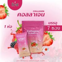 ราคา คอลลาเจนญี่ปุ่น10,000mg. ต่อซอง collagen strawberry (28600315169)