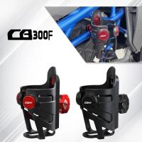 ราคา For HONDA CB300F CB 300F 2014-2025 2024 CB300 F Motorcycle Beverage Water Bottle Cage Drink Cup Hol (57253816853)