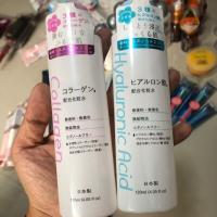 ราคา น้ำตบ skin lotion daiso หน้าเด้ง กระชับรูขุมขน 120ml มี2สูตร (4918279137)
