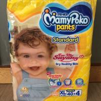 ราคา Mamypoko standard pants size xl (2775727407)