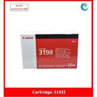 ราคา **มีสินค้า** หมึกพิมพ์แท้ Cartridge-319II สำหรับเครื่อง Canon LBP251/LBP6650/ MF5870/MF6180 ออกใบกำกับภาษีได้ (25858726286)