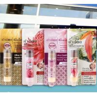 ราคา [จัดเต็ม 4 แท่ง] คำน่อย สีผึ้งแดงดาหลา+ดาบุหรง+ชมพูนุท+เนื้อทอง ขนาด 6 กรัม แบบแท่ง (18325431647)