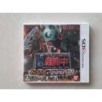 ราคา เกมส์ nintendo 3ds Battle of money (JP) (6146456664)