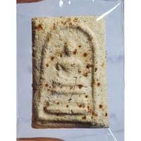 ราคา สมเด็จแป้งเจิมเล็ก หลวงปู่ทองดำ วัดท่าทอง จ.อุตรดิตถ์ (4355518313)