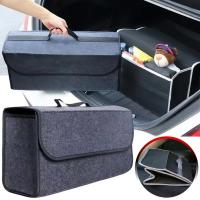 ราคา Foldable Car Trunk Organizer Big Capacity Anti Slip Felt Cloth Car Interior Tidying Container Car Organizer Stowing Tidy (29233922423)
