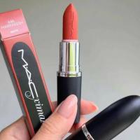 ราคา Mac Lipstick ขนาดปกติ (54457337629)