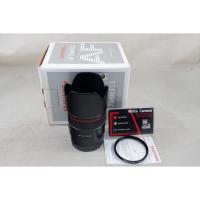 ราคา Samyang AF 75 F1.8 FE For Sony (43967144072)