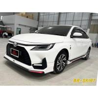 ราคา ชุดแต่งสเกิร์ต Yaris Ativ 2023 , 2024 มีไฟเดย์ไลท์ + ท่อเหลี่ยม (25757475578)
