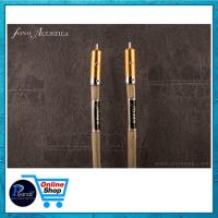 ราคา FONO-ACUSTICA : ALLEGRO RCA (1.0M)/(2.0M)/Piyanas Electric/ปิยะนัส อิเล็คทริคส์ (49403042817)