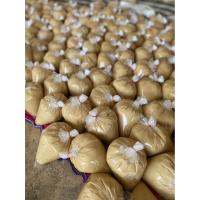 ราคา น้ำตาลมะพร้าว 1000กรัม (41516849023)