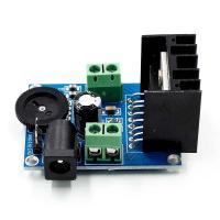 ราคา TDA7266 เครื่องขยายเสียงสเตอริโอโมดูลลําโพงขยายบอร์ดเสียงไฮไฟโมดูลเครื่องขยายเสียงสองช่อง (58007374708)