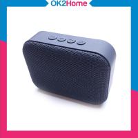 ราคา GEARMASTER GMB-210 Bluetooth Speaker ลำโพงบลูทูธ (3955328693)