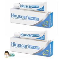 ราคา Hiruscar post acne 5 g (794976796)