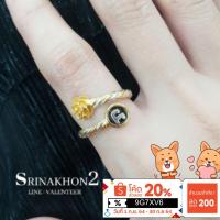 ราคา แหวนนะโมดอกไม้ แบบ2กษัตริย์ งานเอกลักษณ์ไม่เหมือนใคร (8274338074)