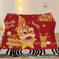 ราคา ดาวปีใหม่สีแดงคนผ้าห่มสักหลาดหอพักนักศึกษาสำนักงานผ้าคลุมไหล่ผ้าห่มบ้านโซฟาที่อบอุ่นปกผ้าห่ม (46454310606)