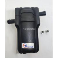 ราคา GAS FILTER (LPG/NGV) ยี่ห้อ Ultra360 (12/12) (19014404168)
