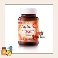 ราคา สูตรใหม่!B Shine Natur c acerola cherry 4000mg. บีไชน์ เนเจอร์ซี อะเซโรลา เชอร์รี่วิตามินซี 30เม็ด แถมฟรี 5เม็ดในกระปุก (25321403432)