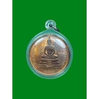 ราคา เหรียญหลวงพ่อโสธร 2 หน้า เหรียญเพิร์ธ ปี2537 (40350518978)