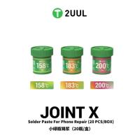 ราคา 2UUL ขวดสีเขียวขนาดเล็ก Solder Paste Solder Paste 158℃183℃200℃ละลายจุดเชื่อมซ่อมเมนบอร์ดชิป CPU BGA (50851816613)