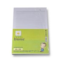 ราคา กระดาษรายงาน A4 60g-200 210x297มม. YS (21654062580)