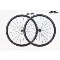 ราคา 2020 Discbrake​ ล้อเสือหมอบ​คาร์บอน​ยี่ห้อ​SL ประกันจาก visp เหลือ38/50มม (7750475409)