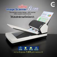 ราคา Scanner Fujitsu fi-7260 /Resolution 600dpi | ADF+Flatbed /120 แผ่น/นาที /ระบบป้องกันกระดาษซ้อน /มือสอง By Comdee2you (46203321904)