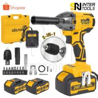 ราคา DELTON 2in1 บล็อกแบต & สว่าน 24V รุ่นใหม่! มอเตอร์ BRUSHLESS ไร้แปรงถ่าน พร้อมแบตเตอรี่ Li-ion 2 ก้อน (แบตใหญ่) บล็อกลม บล็อกไฟฟ้า สว่านไร้สาย บล็อกแบตเต (16612407143)