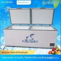 ราคา ตู้แช่แข็งเชิงพาณิชย์ขนาดใหญ่ ตู้แช่เนื้อในครัว ตู้แช่แข็งในครัวเรือน ตู้เย็นแนวนอน ตู้แช่ไอศกรีม ORLB (43222430812)