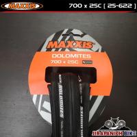 ราคา ยางนอกจักรยานเสือหมอบ MAXXIS รุ่น DOLOMITES ขนาด 700x25C (ยางนอกจักรยาน 700C) (6214404206)
