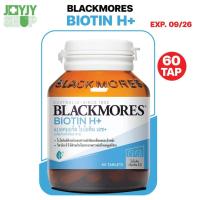 ราคา Blackmores แบลคมอร์ส Biotin H+ 60 เม็ด (27881378824)