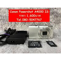 ราคา Canon PowerShot A4000 IS ราคา 990บาท (3324882086)