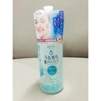 ราคา Bifesta Cleansing Lotion 300ml. (20372406)