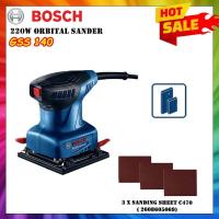 ราคา BOSCH GSS 140 PROFESSIONAL SANDER / Orbital Sander GSS140 ( 06012A80L0 ) (51603759165)