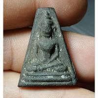 ราคา พระอู่ทอง ออกศึก ( ผงสุพรรณ ) วัดพระศรีฯ จ.สุพรรณบุรี ปี 2511 (29114918475)