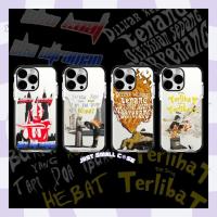 ราคา WORK PLAY AYAT KATA LUCU กันชนเคสใสสําหรับ iPhone 17 PRO MAX 17 AIR 16 PRO MAX 16 PLUS 15 PRO MAX 14 13 12 11 (56906849451)