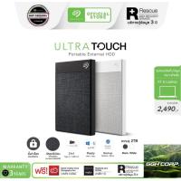 ราคา Seagate 2TB Backup Plus Ultra Touch Portable External Harddisk, USB-C, USB 3.0 แท้ % Black (สีดำ) (18345209377)